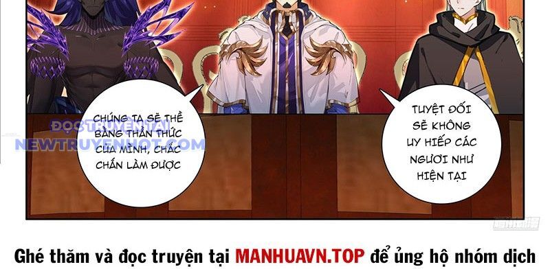 Chung Cực Đấu La Chapter 591 - Trang 2