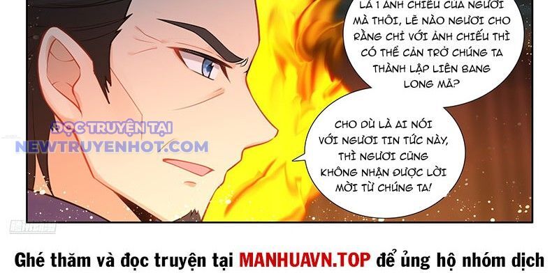 Chung Cực Đấu La Chapter 592 - Trang 2