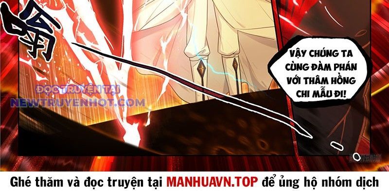 Chung Cực Đấu La Chapter 592 - Trang 2