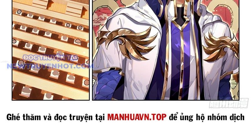 Chung Cực Đấu La Chapter 592 - Trang 2