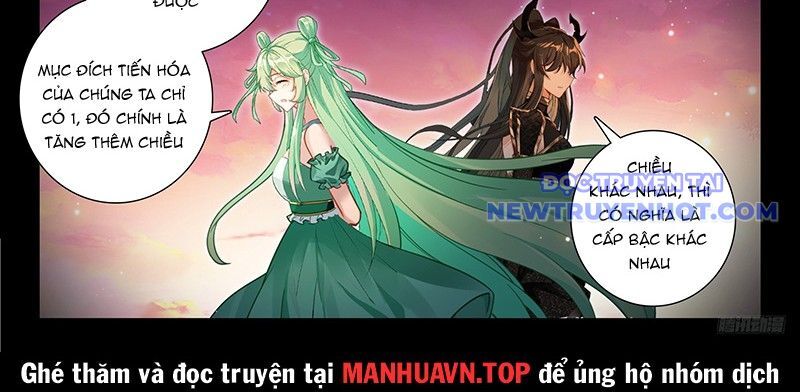 Chung Cực Đấu La Chapter 594 - Trang 2