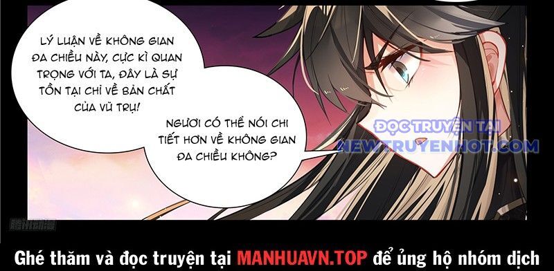 Chung Cực Đấu La Chapter 594 - Trang 2
