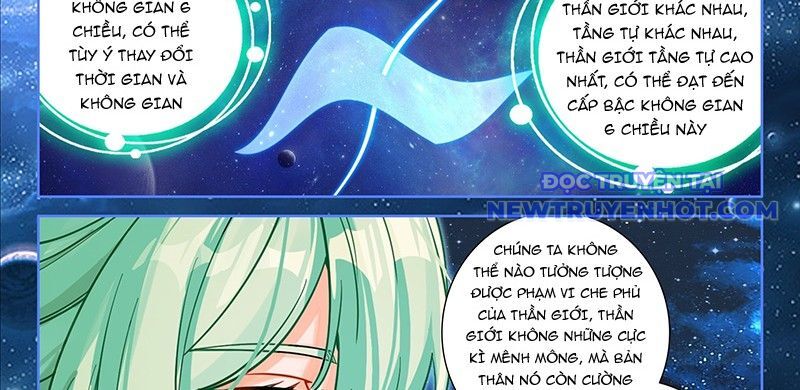Chung Cực Đấu La Chapter 594 - Trang 2