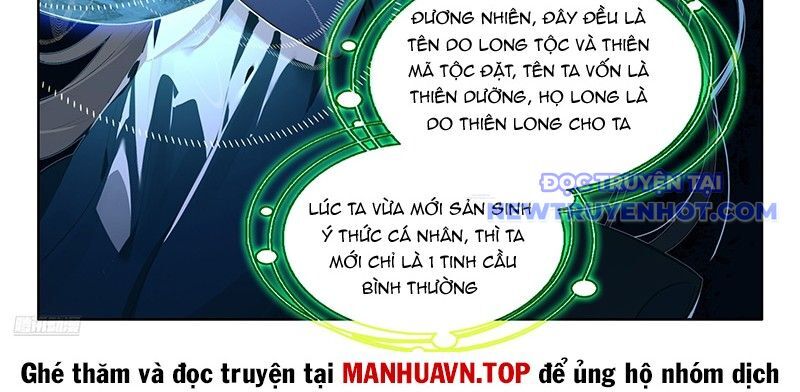 Chung Cực Đấu La Chapter 594 - Trang 2