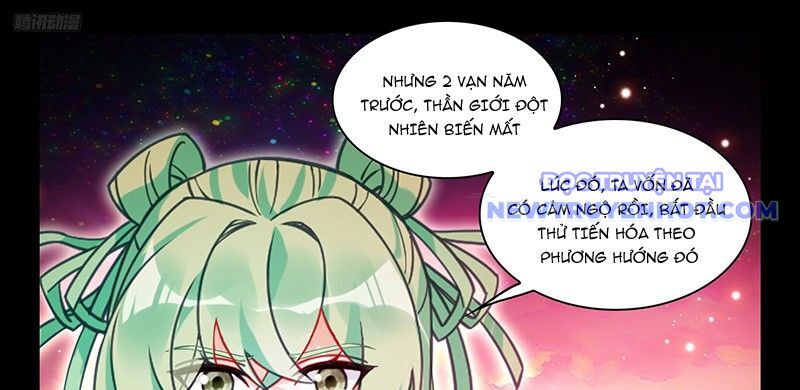 Chung Cực Đấu La Chapter 595 - Trang 2