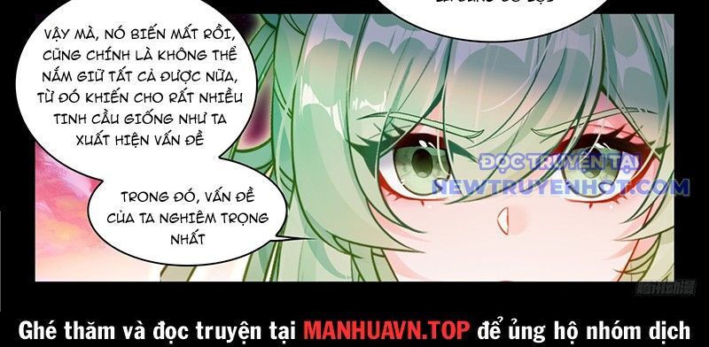 Chung Cực Đấu La Chapter 595 - Trang 2