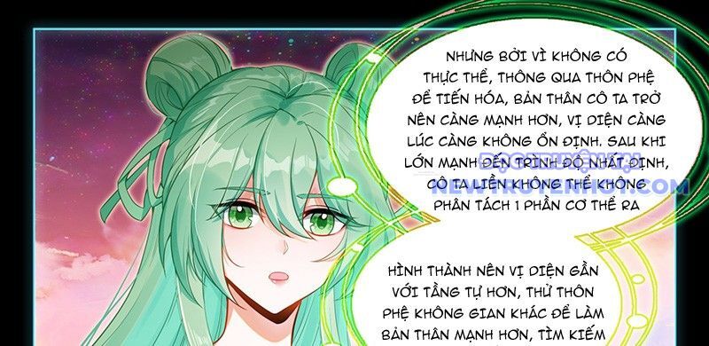 Chung Cực Đấu La Chapter 595 - Trang 2
