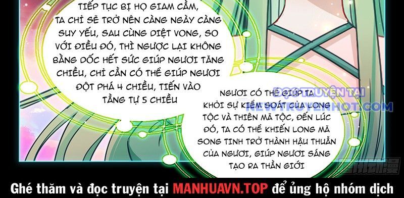 Chung Cực Đấu La Chapter 595 - Trang 2
