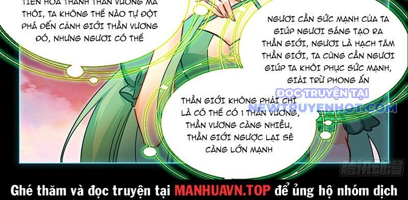 Chung Cực Đấu La Chapter 595 - Trang 2