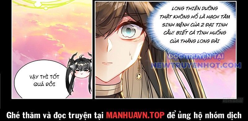 Chung Cực Đấu La Chapter 596 - Trang 2