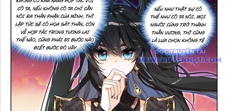 Chung Cực Đấu La Chapter 596 - Trang 2