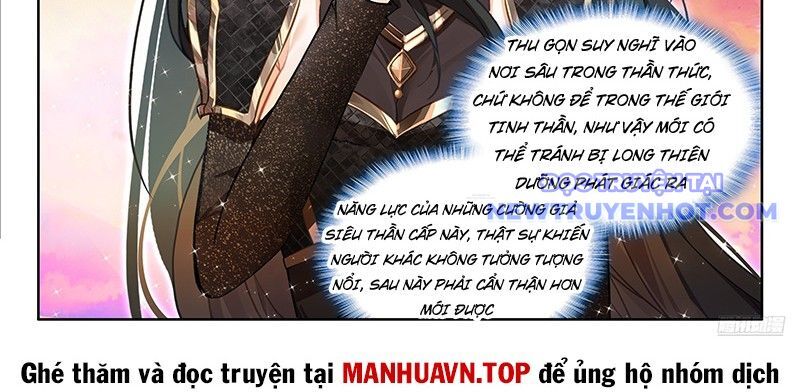 Chung Cực Đấu La Chapter 596 - Trang 2