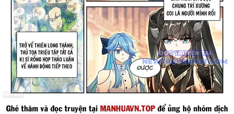 Chung Cực Đấu La Chapter 596 - Trang 2