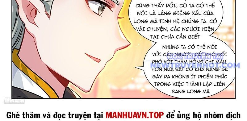 Chung Cực Đấu La Chapter 596 - Trang 2
