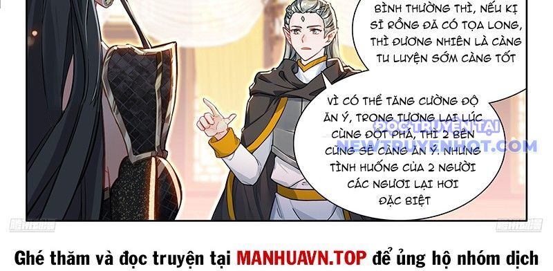 Chung Cực Đấu La Chapter 596 - Trang 2