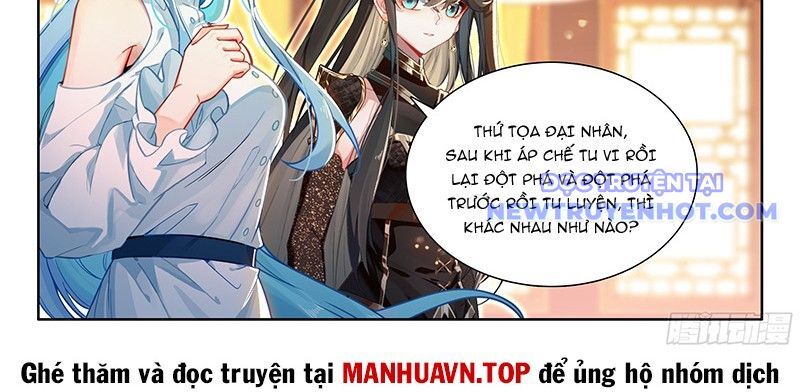 Chung Cực Đấu La Chapter 596 - Trang 2