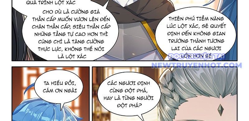 Chung Cực Đấu La Chapter 596 - Trang 2