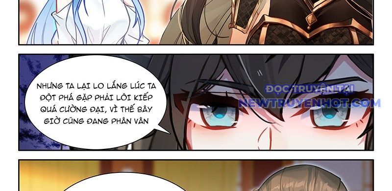 Chung Cực Đấu La Chapter 596 - Trang 2