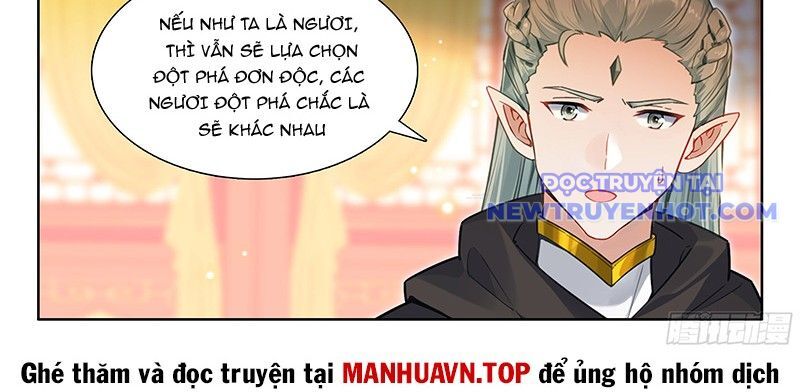 Chung Cực Đấu La Chapter 596 - Trang 2