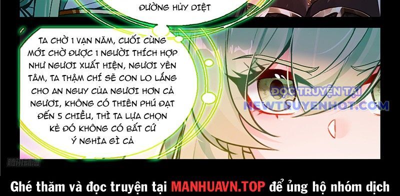 Chung Cực Đấu La Chapter 596 - Trang 2