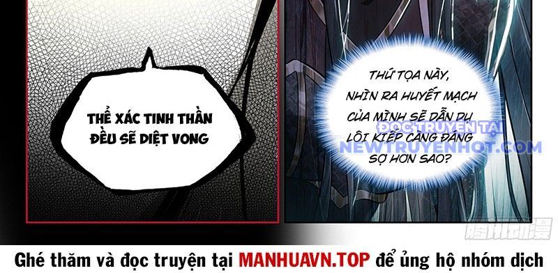 Chung Cực Đấu La Chapter 596 - Trang 2