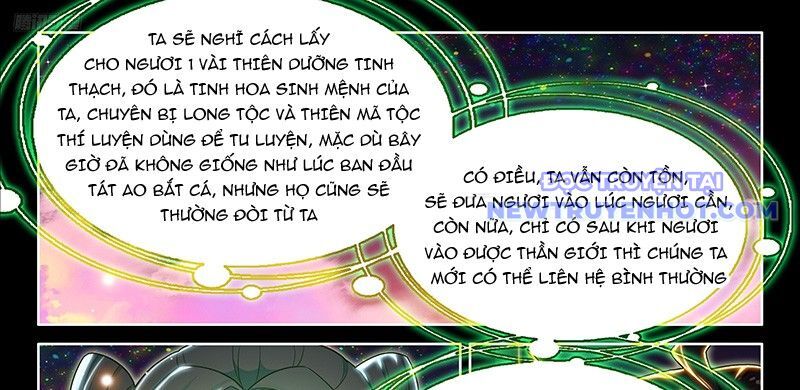 Chung Cực Đấu La Chapter 596 - Trang 2
