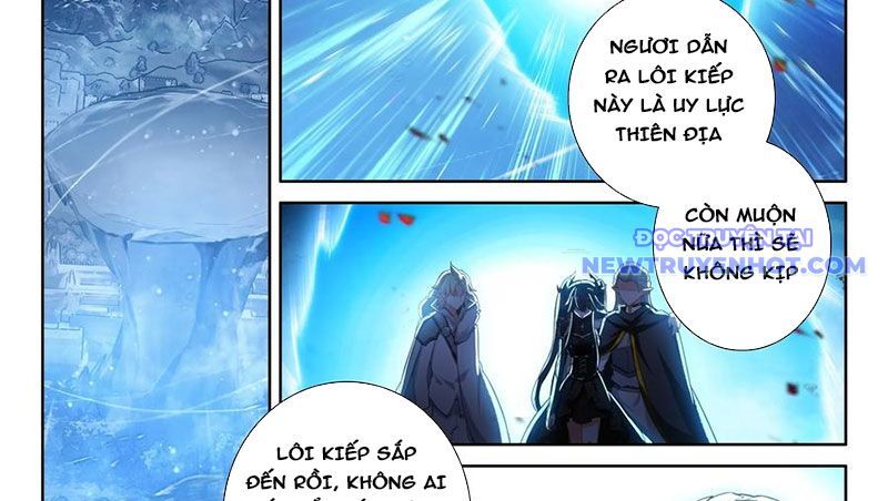Chung Cực Đấu La Chapter 598 - Trang 2