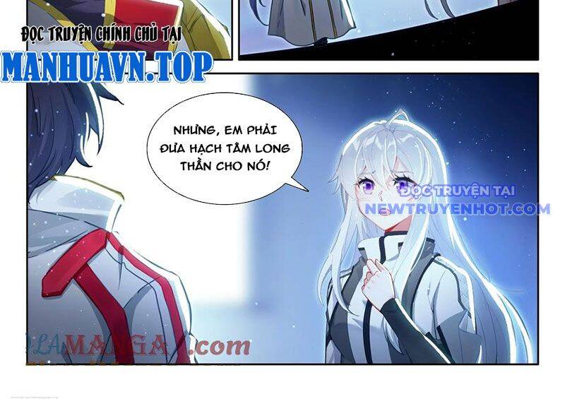 Chung Cực Đấu La Chapter 599 - Trang 2