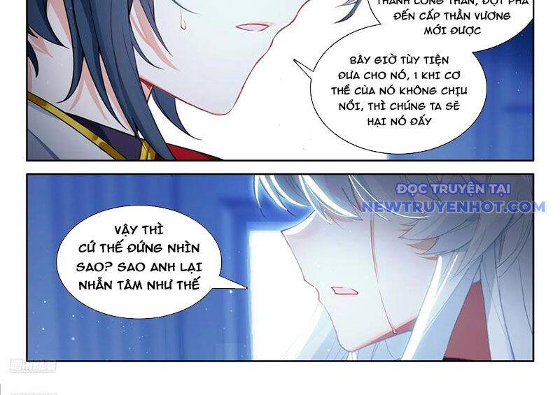 Chung Cực Đấu La Chapter 599 - Trang 2