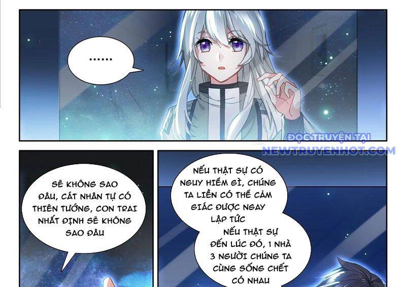 Chung Cực Đấu La Chapter 599 - Trang 2