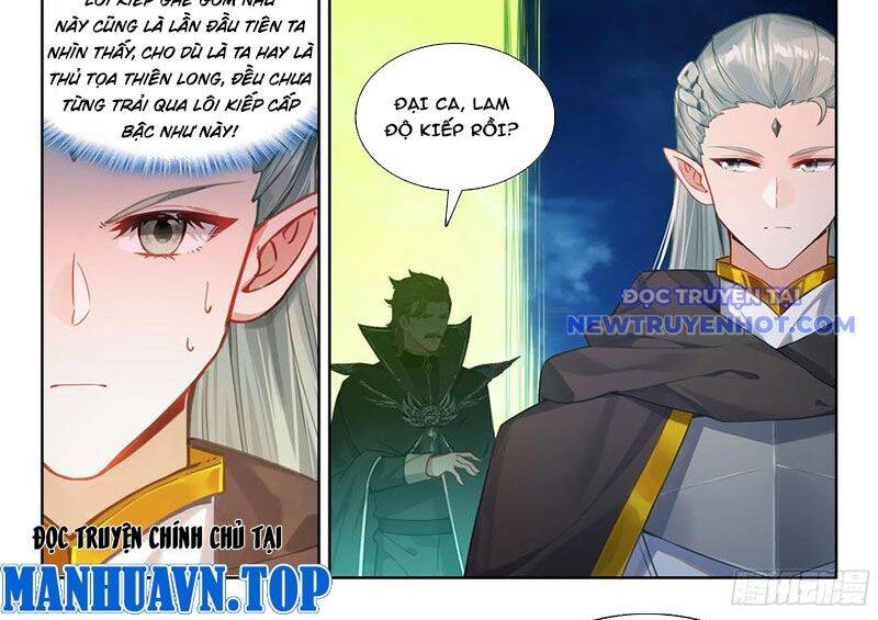 Chung Cực Đấu La Chapter 599 - Trang 2