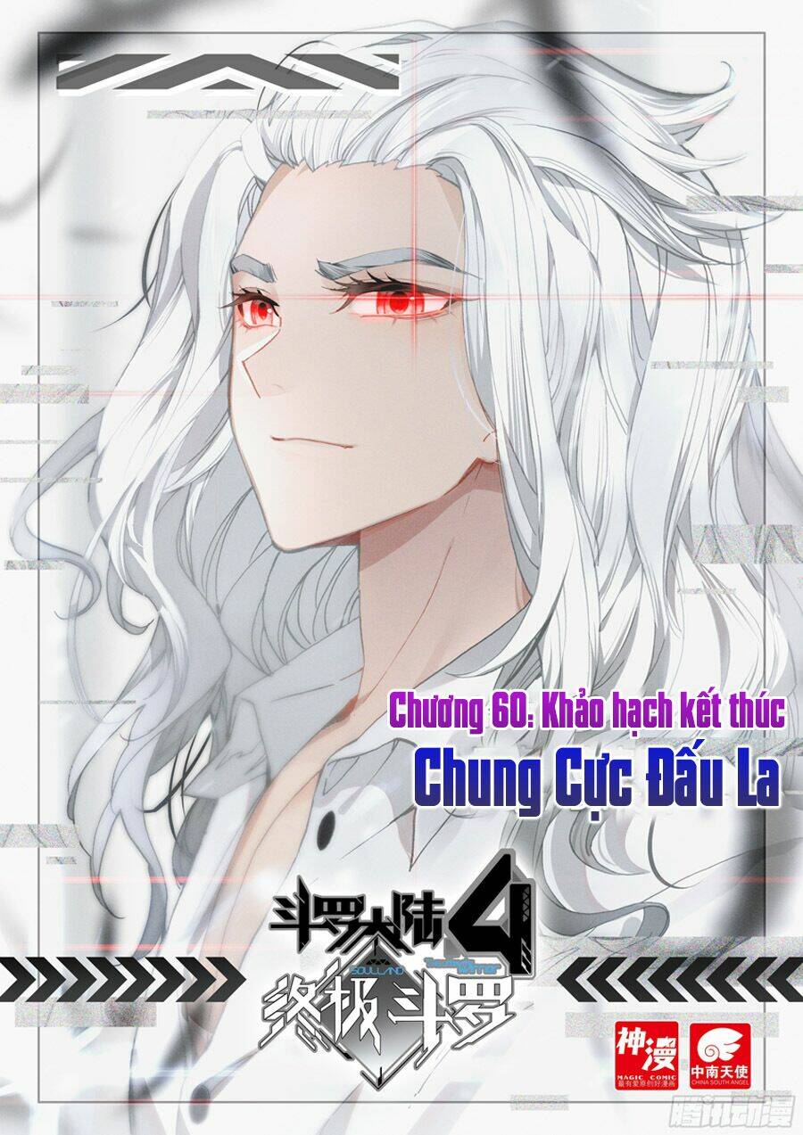 Chung Cực Đấu La Chapter 60 - Trang 2