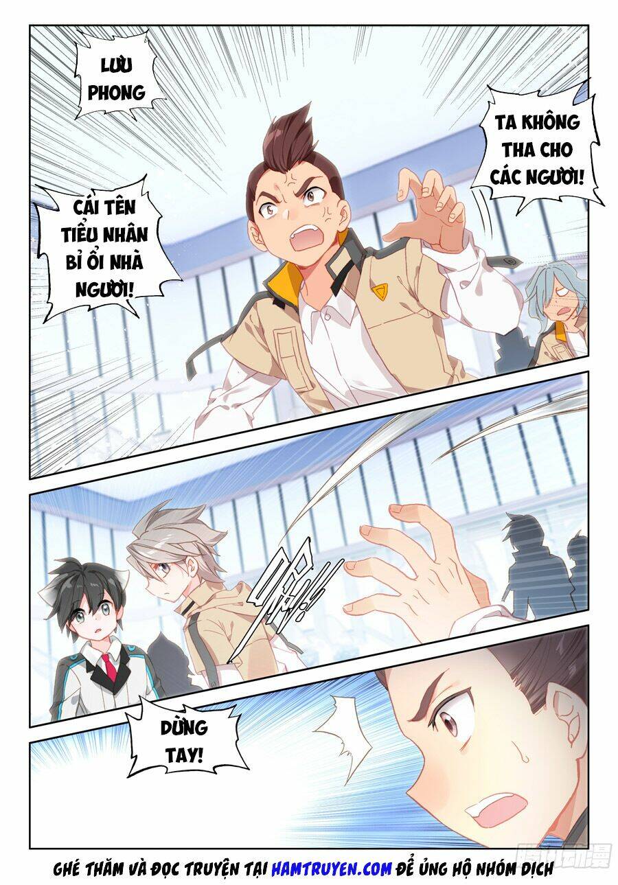 Chung Cực Đấu La Chapter 60 - Trang 2