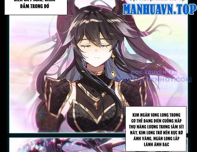 Chung Cực Đấu La Chapter 600 - Trang 2