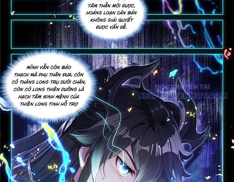 Chung Cực Đấu La Chapter 600 - Trang 2