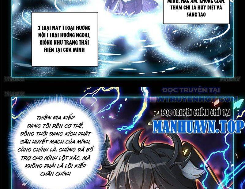 Chung Cực Đấu La Chapter 600 - Trang 2