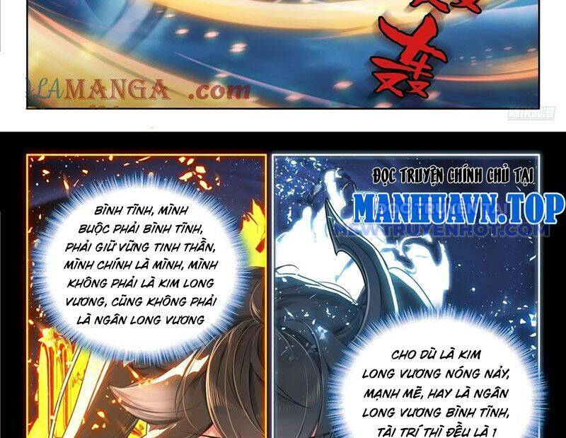 Chung Cực Đấu La Chapter 601 - Trang 2