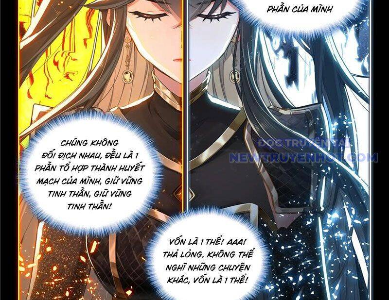 Chung Cực Đấu La Chapter 601 - Trang 2