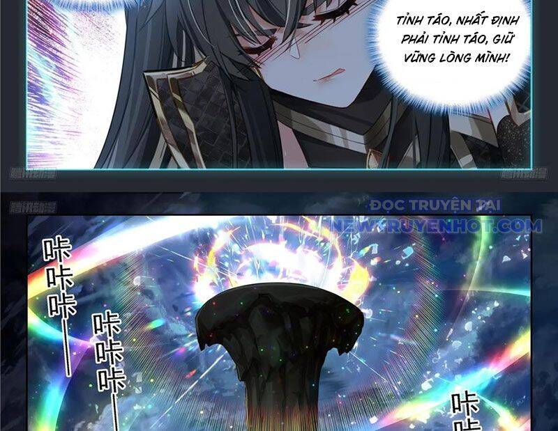 Chung Cực Đấu La Chapter 601 - Trang 2