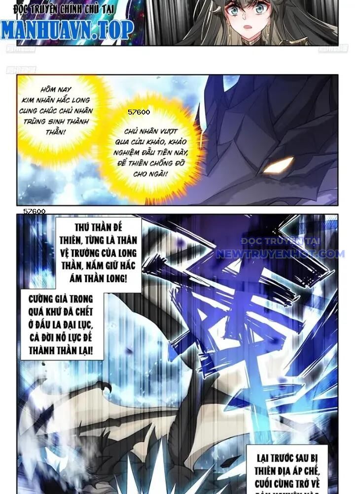 Chung Cực Đấu La Chapter 602 - Trang 2