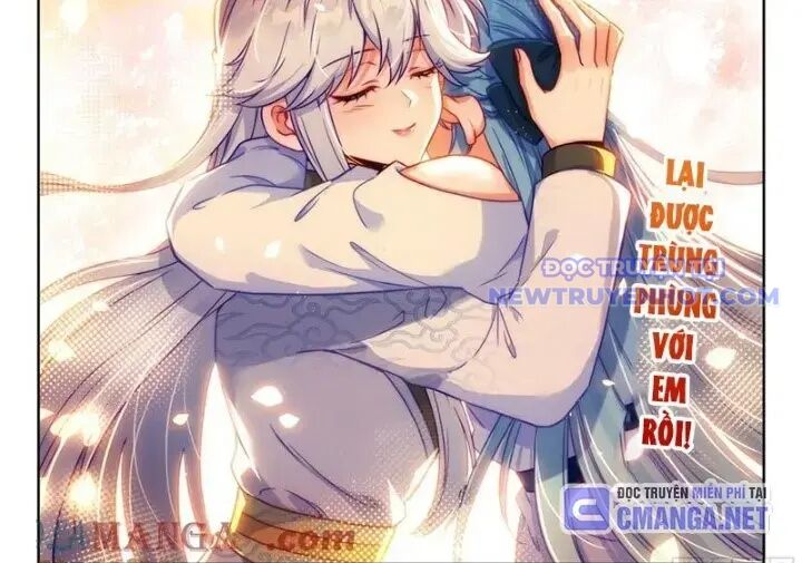 Chung Cực Đấu La Chapter 604 - Trang 2