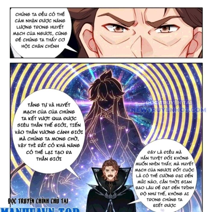 Chung Cực Đấu La Chapter 605 - Trang 2