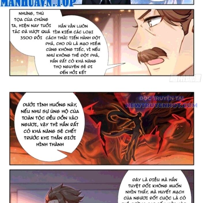 Chung Cực Đấu La Chapter 605 - Trang 2