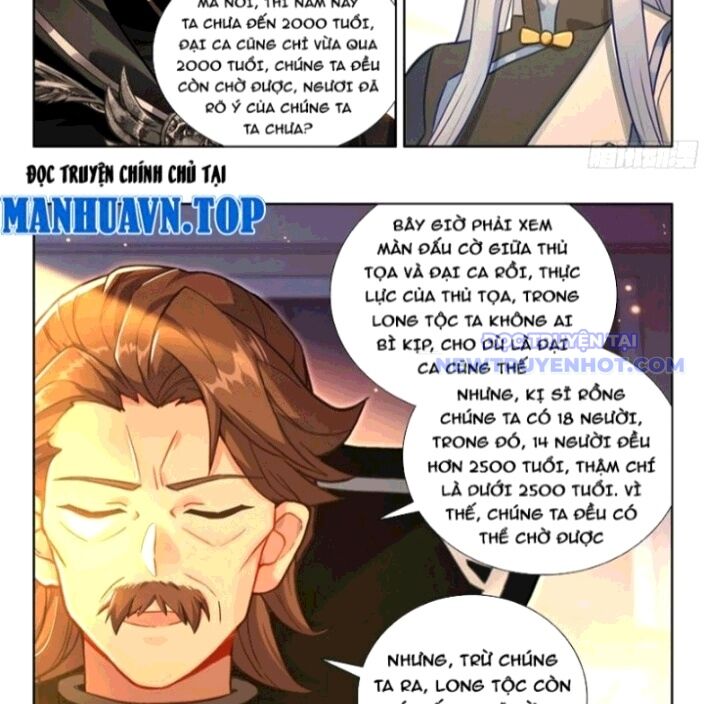 Chung Cực Đấu La Chapter 605 - Trang 2