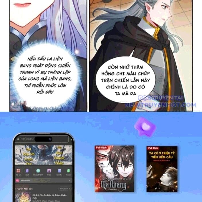 Chung Cực Đấu La Chapter 606 - Trang 2