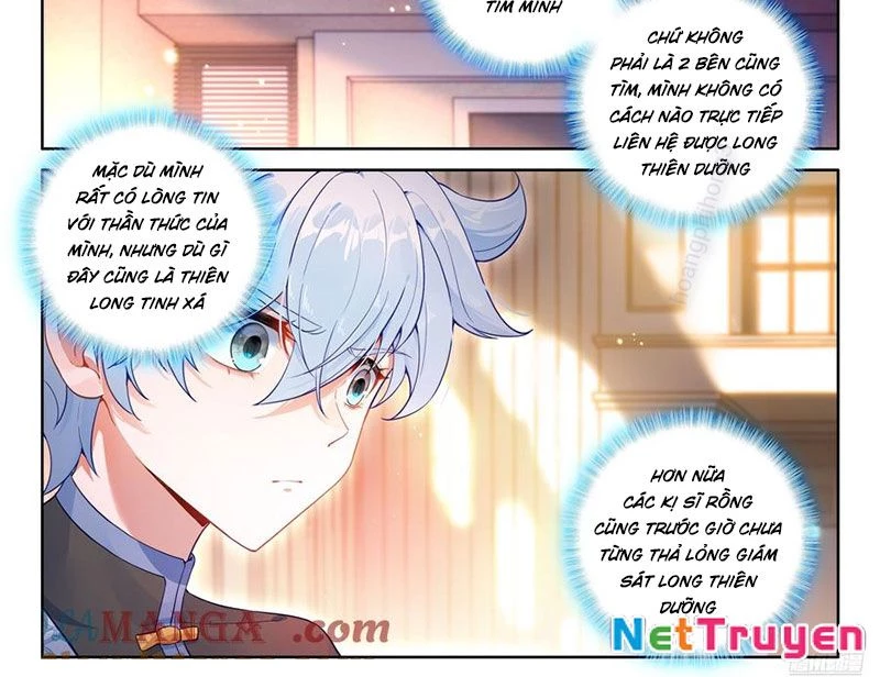 Chung Cực Đấu La Chapter 608 - Trang 2