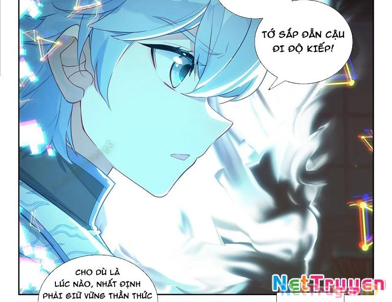 Chung Cực Đấu La Chapter 608 - Trang 2