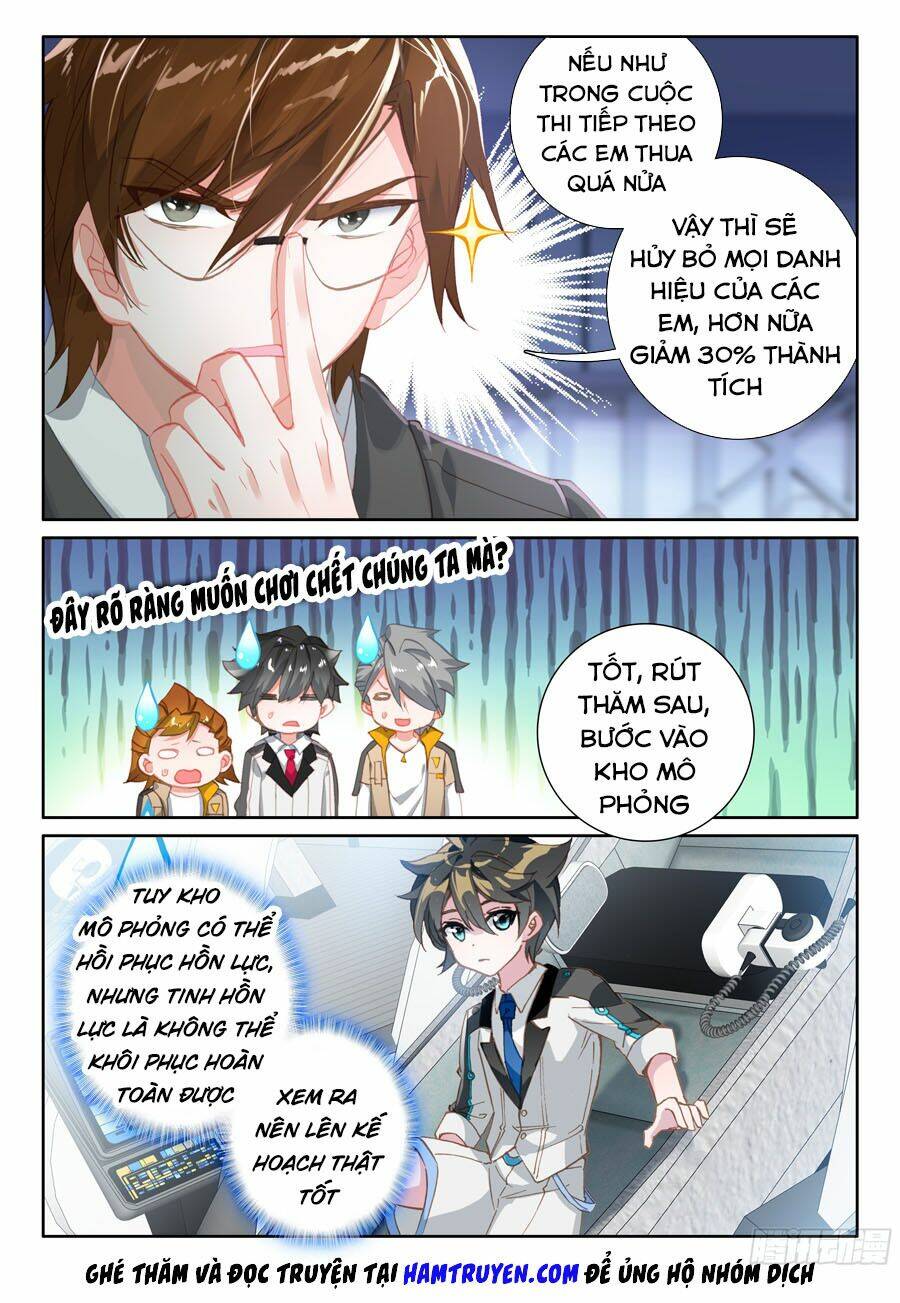 Chung Cực Đấu La Chapter 65 - Trang 2