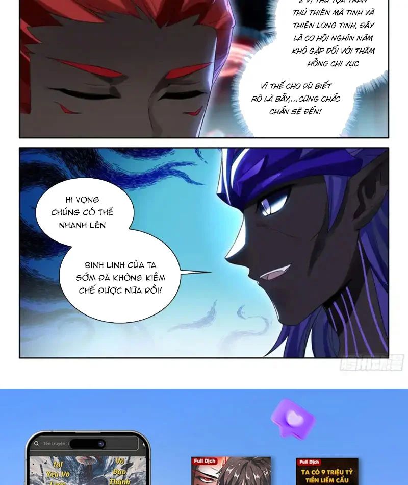 Chung Cực Đấu La Chapter 660 - Trang 2