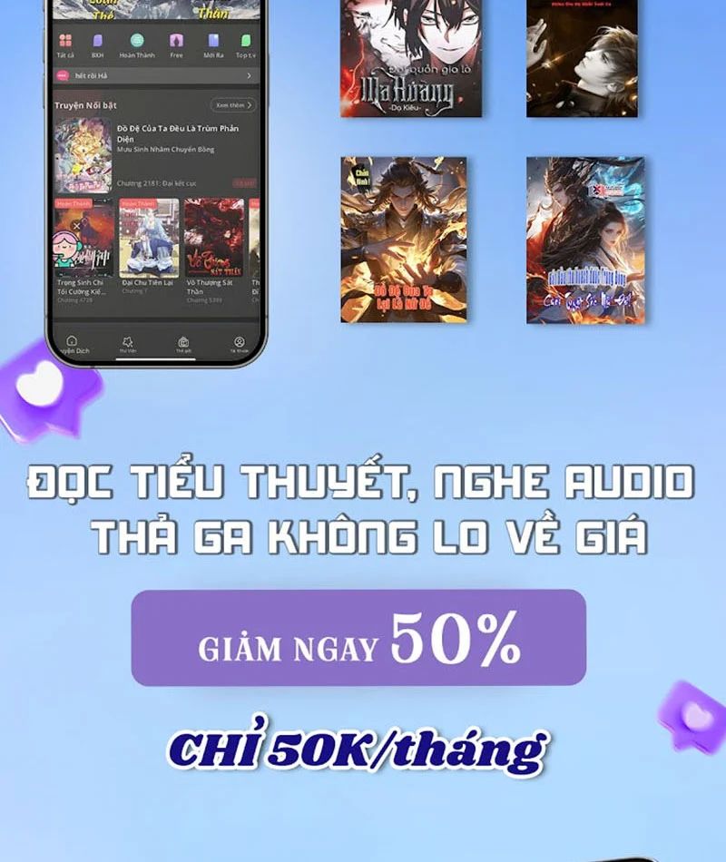 Chung Cực Đấu La Chapter 660 - Trang 2